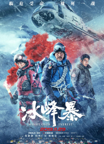 国产成人综合亚洲亚洲欧美